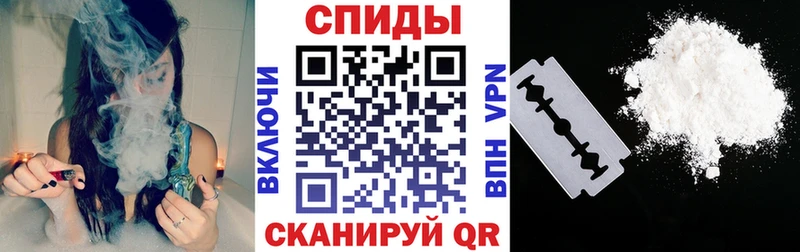 Amphetamine 98%  Купить где  Костерёво 