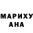 Первитин пудра Darx YT