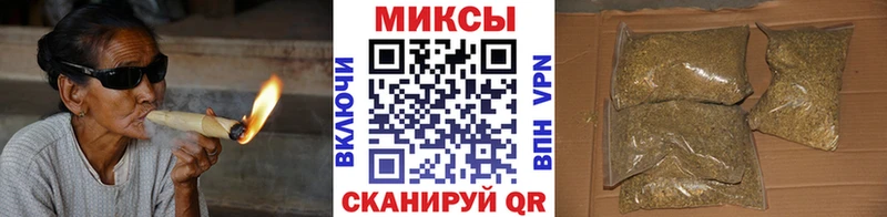 Купить где  Костерёво  Бутират оксибутират 