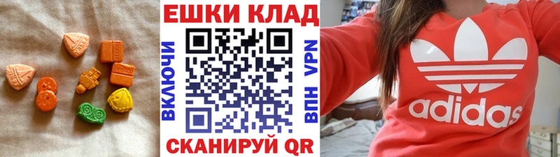 ЭКСТАЗИ бентли  Купить  Костерёво 