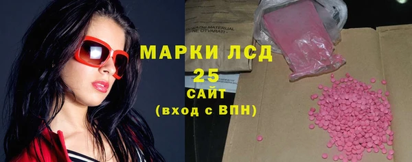 мяу мяу мука Бронницы