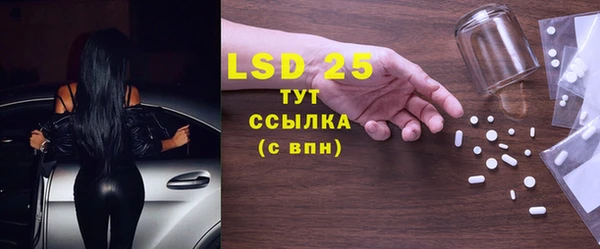 spice Бугульма
