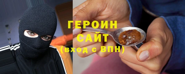 spice Бугульма