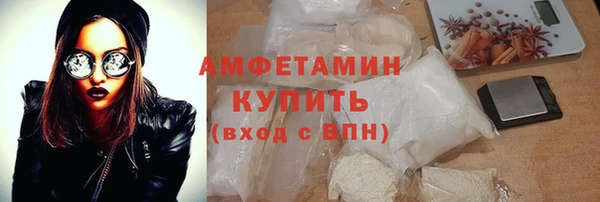 spice Бугульма