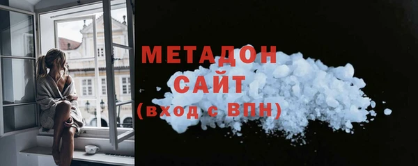 дживик Бородино