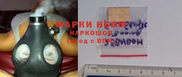 spice Бугульма