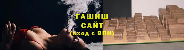 spice Бугульма