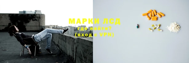 мяу мяу мука Бронницы