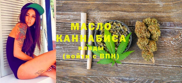 spice Бугульма
