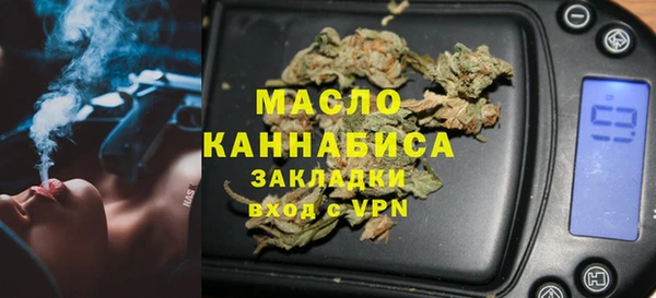 spice Бугульма