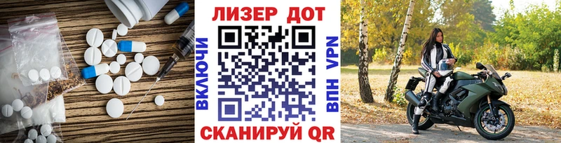 Купить  Костерёво  Лсд 25 экстази кислота 