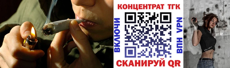 Купить закладки  Костерёво  ТГК гашишное масло 