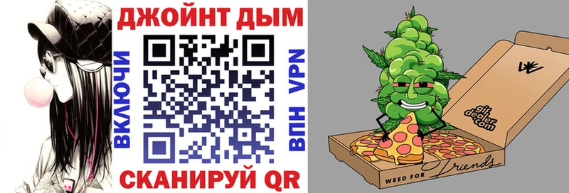 Купить где  Костерёво  Бошки Шишки VHQ 